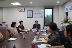 조원2동 단체장과의 간담회3번 사진